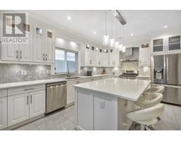 327 THERRIEN STREET, Coquitlam, British Columbia