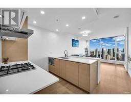 3301 6098 STATION STREET, Burnaby, British Columbia