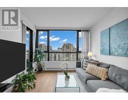 2306 977 MAINLAND STREET, Vancouver, British Columbia