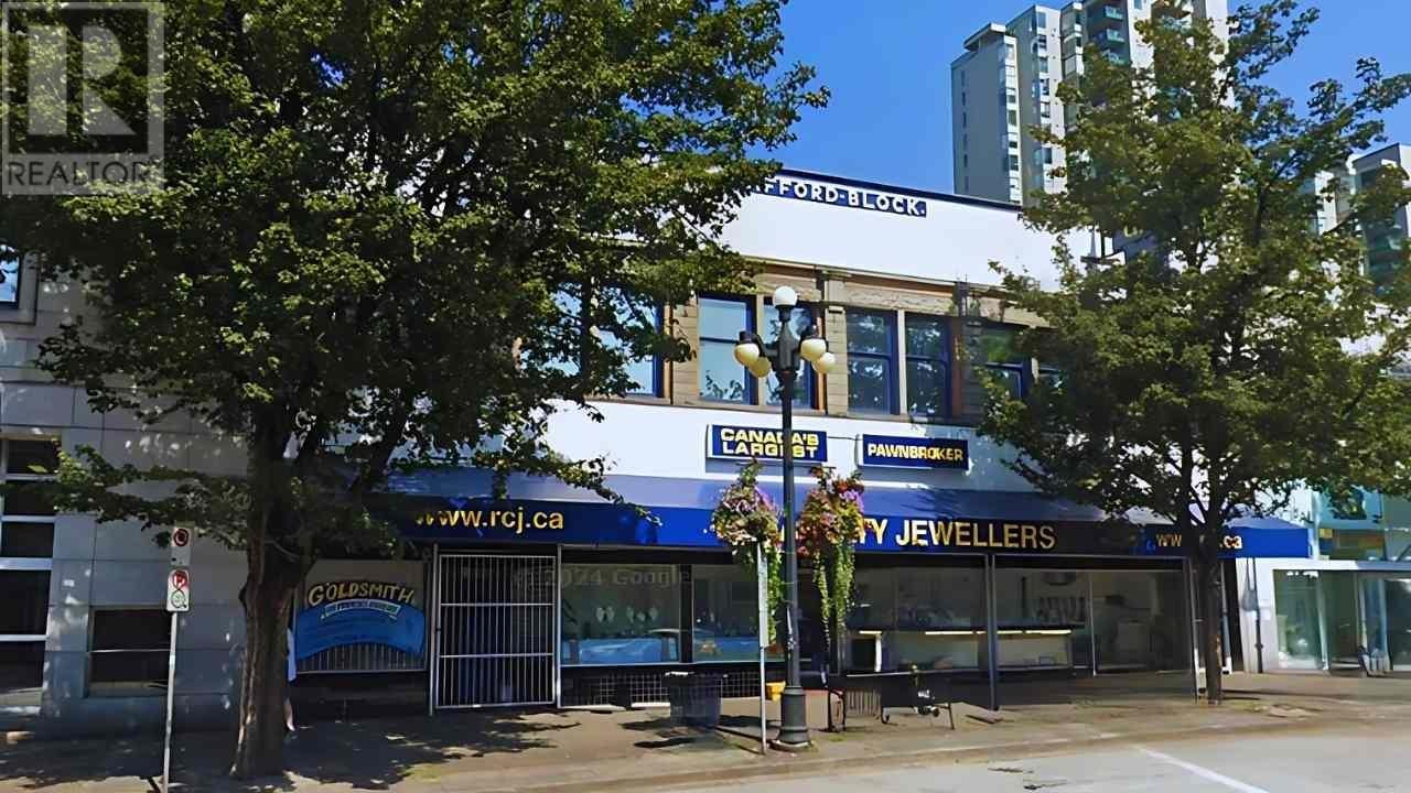 515 Columbia Street, New Westminster, British Columbia  V3L 1B2 - Photo 11 - C8067347