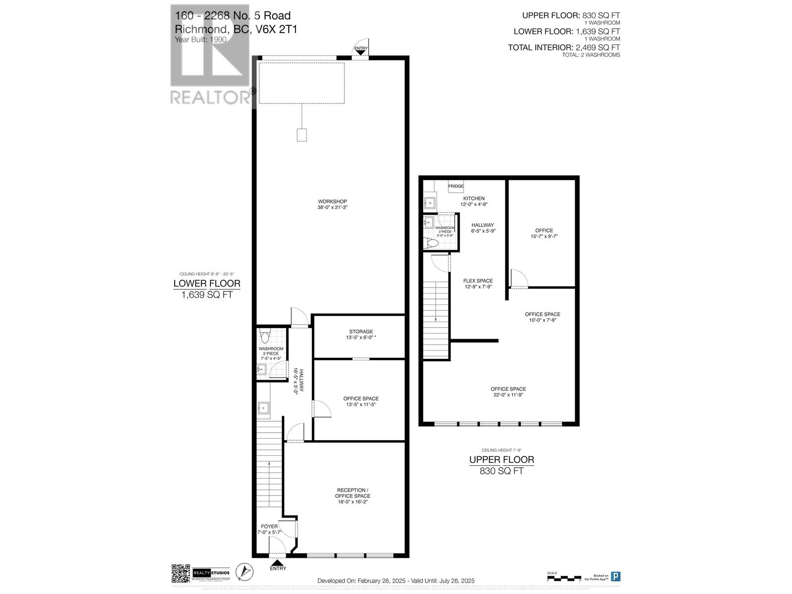 Listing Picture 20 of 20 : 160 2268 NO. 5 ROAD, Richmond / 烈治文 - 魯藝地產 Yvonne Lu Group - MLS Medallion Club Member