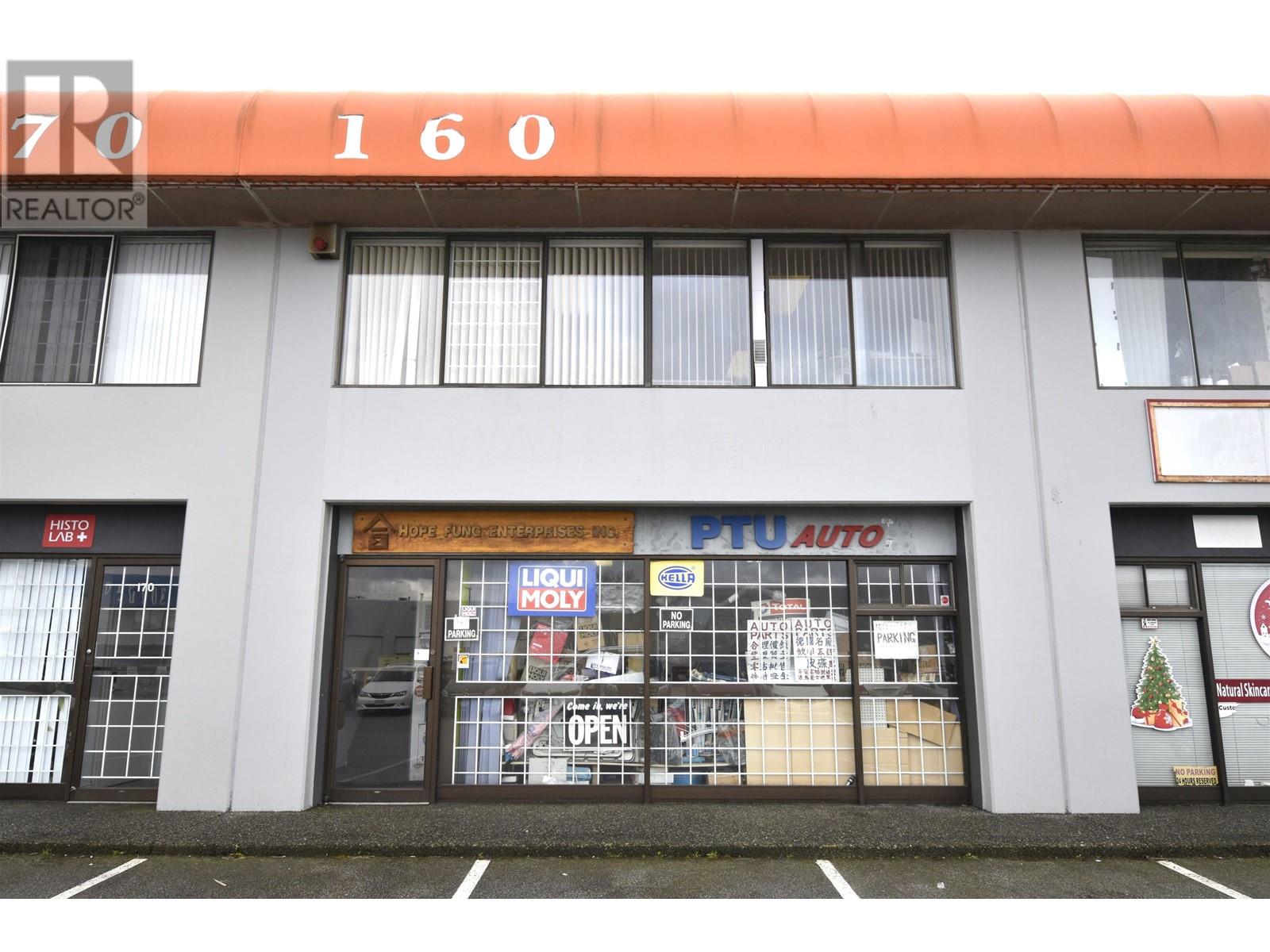 Listing Picture 2 of 20 : 160 2268 NO. 5 ROAD, Richmond / 烈治文 - 魯藝地產 Yvonne Lu Group - MLS Medallion Club Member