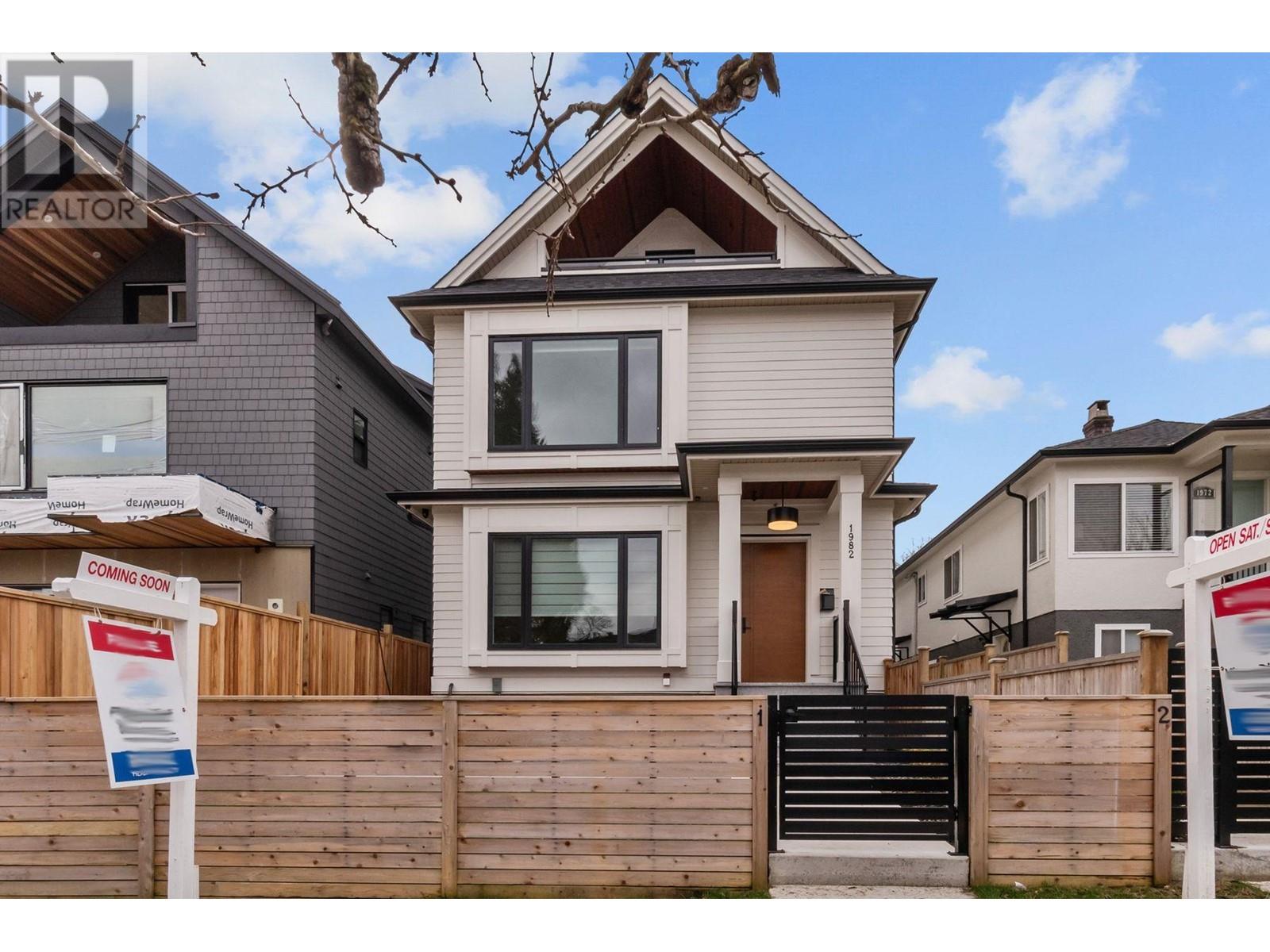 Listing Picture 27 of 27 : 1 1982 VENABLES STREET, Vancouver / 溫哥華 - 魯藝地產 Yvonne Lu Group - MLS Medallion Club Member