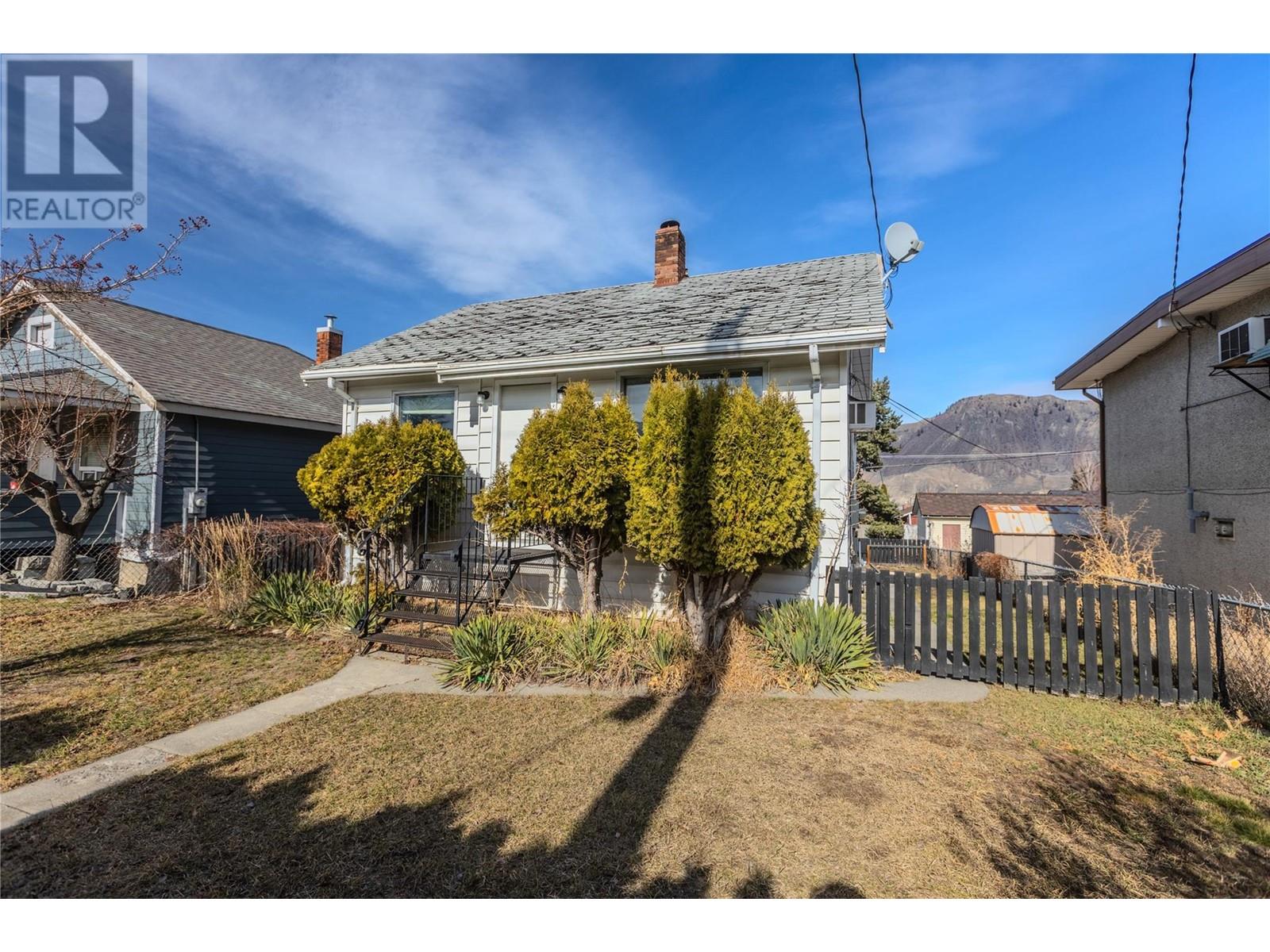 Property at 936 Columbia Street image 1
