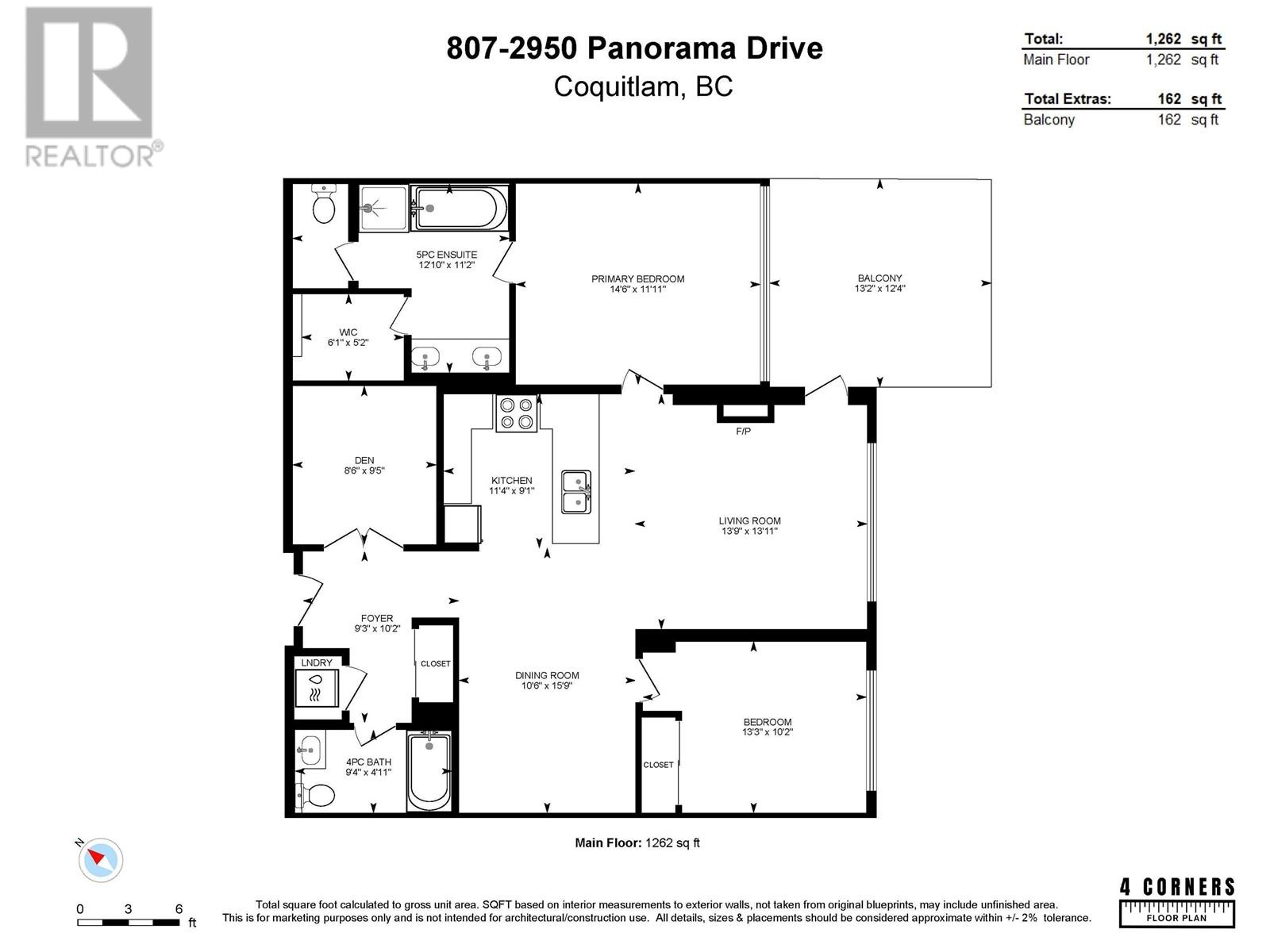 807 2950 Panorama Drive, Coquitlam, British Columbia  V3E 0C9 - Photo 39 - R2975940