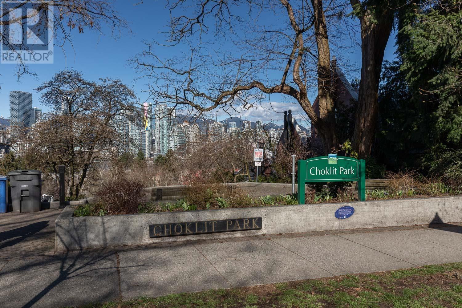 101 1100 W 7th Avenue, Vancouver, British Columbia  V6H 1B4 - Photo 20 - R2975942