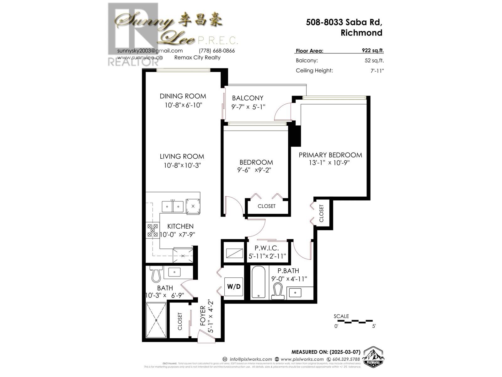 508 8033 Saba Road, Richmond, British Columbia  V6Y 4M8 - Photo 32 - R2975512