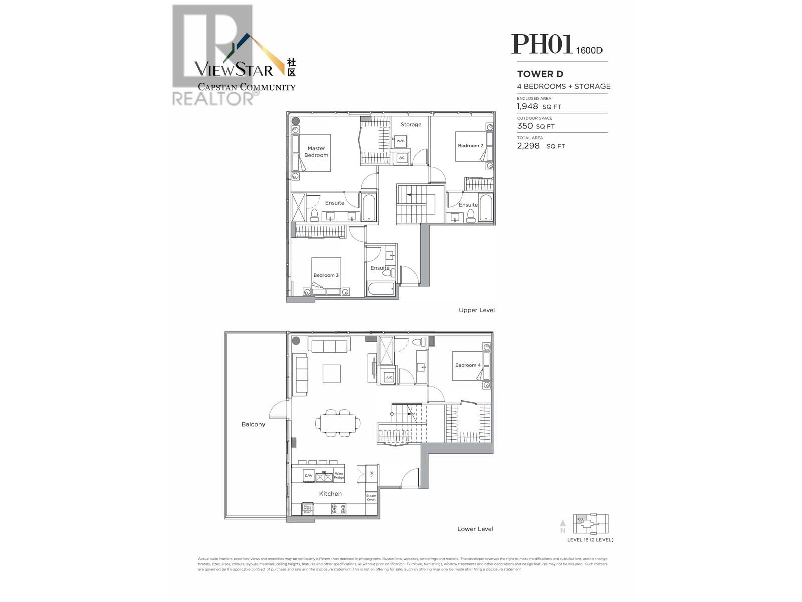 1600 8155 Capstan Way, Richmond, British Columbia  V6X 0V3 - Photo 24 - R2975881