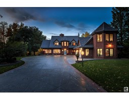 116 Windermere Dr Nw Windermere, Edmonton, Ca