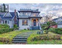 3288 W 23RD AVENUE, Vancouver, British Columbia