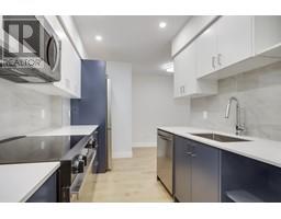 305 2910 ONTARIO STREET, Vancouver, British Columbia