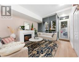 589 W 7TH AVENUE, Vancouver, British Columbia