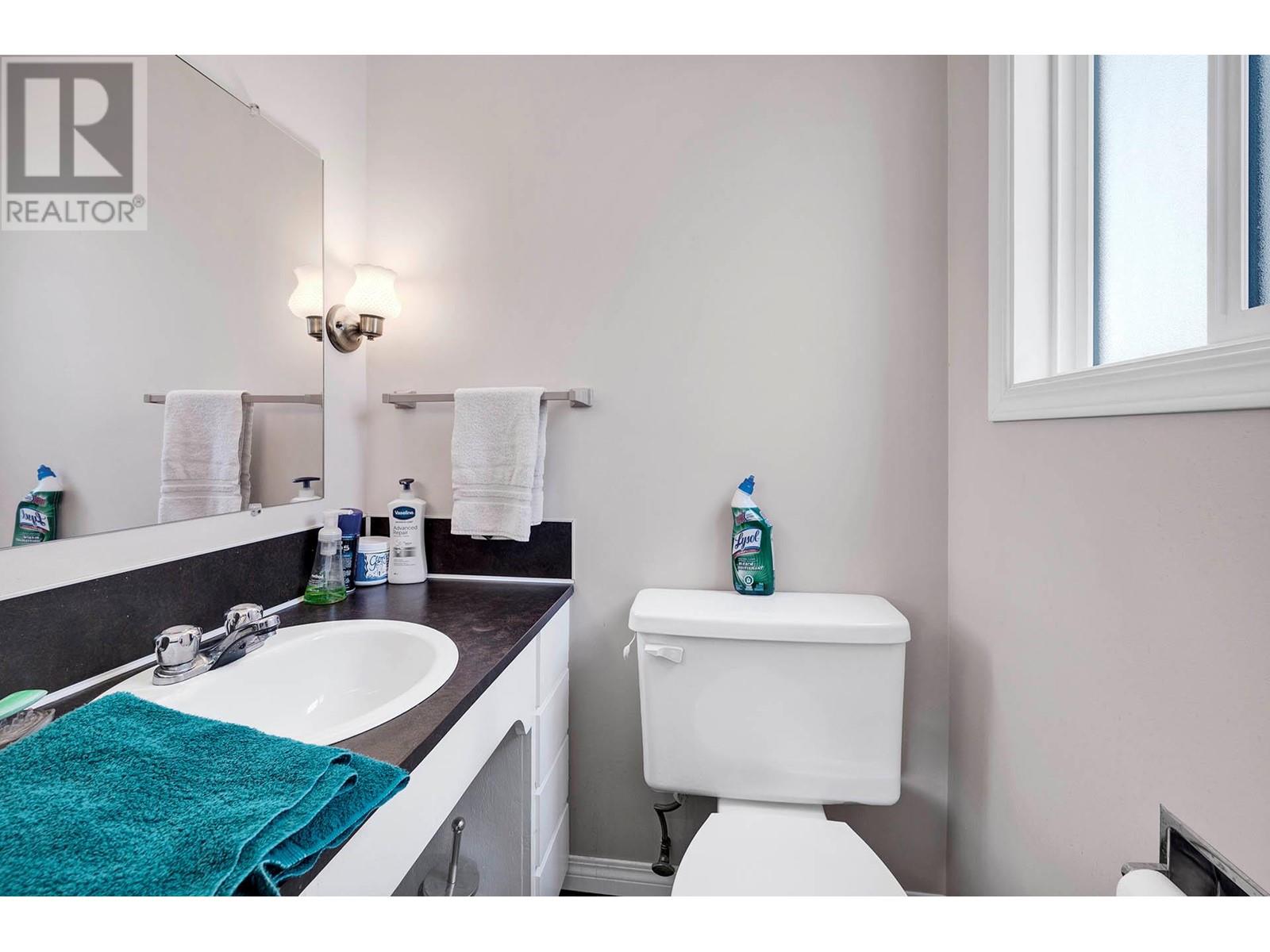 286 Mckay Place, Kamloops, British Columbia  V2C 4R7 - Photo 22 - 10338210