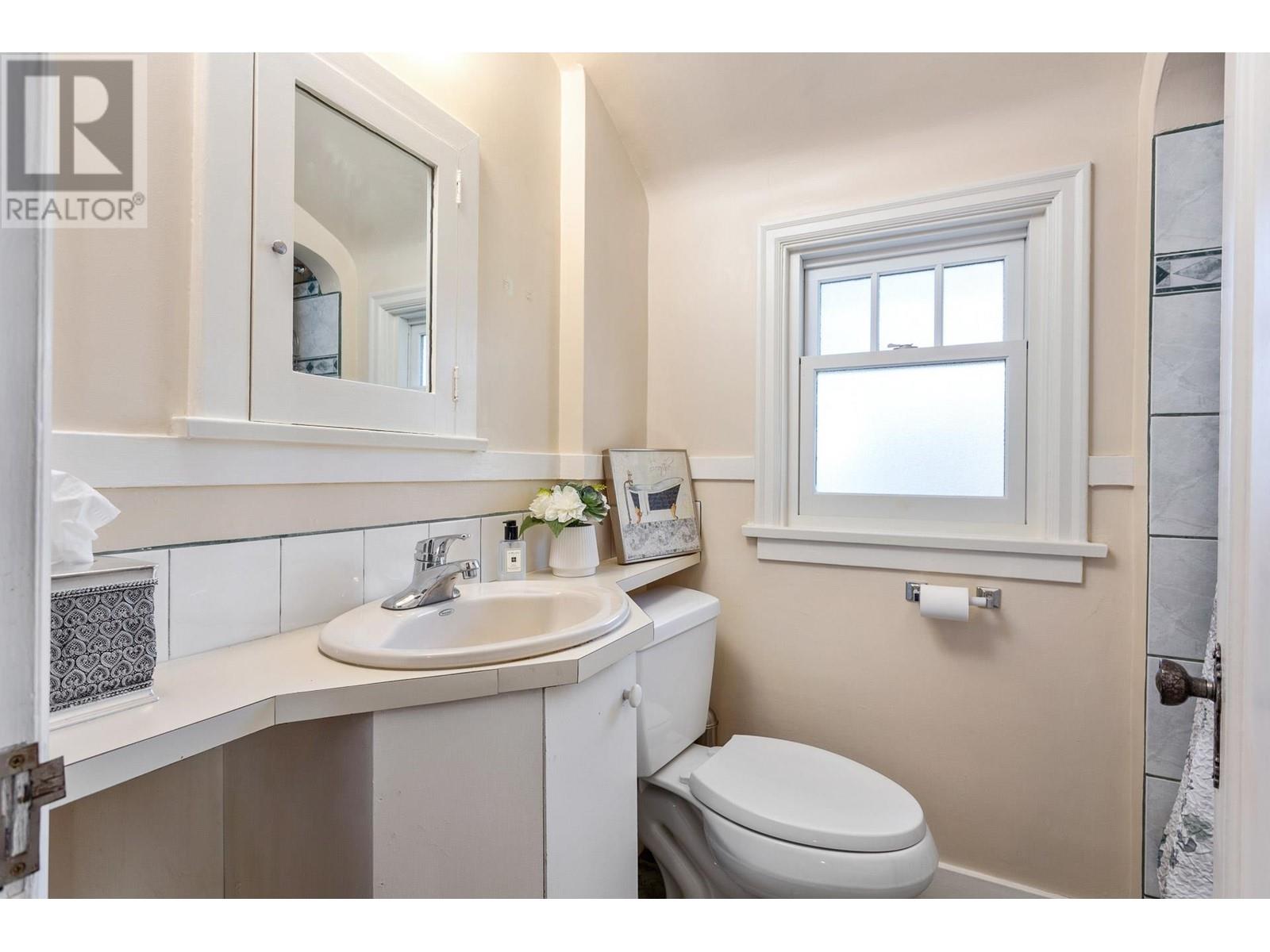 Listing Picture 29 of 40 : 4671 W 13TH AVENUE, Vancouver / 溫哥華 - 魯藝地產 Yvonne Lu Group - MLS Medallion Club Member