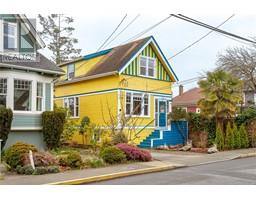 146 Simcoe St James Bay, Victoria, Ca