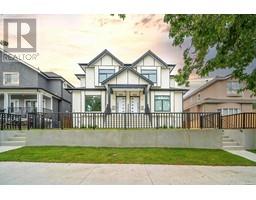 5531 SLOCAN STREET, Vancouver, British Columbia