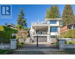 2616 PALMERSTON AVENUE, West Vancouver, British Columbia