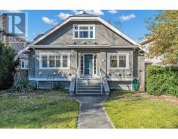 3575 W 20TH AVENUE, Vancouver, British Columbia