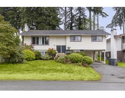 5898 124 STREET, Surrey, British Columbia