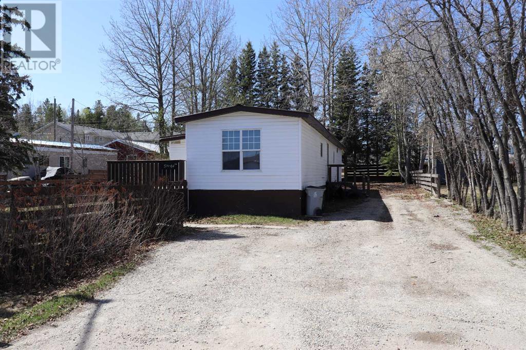 514 64 Street, Edson, Alberta  T7E 1M1 - Photo 2 - A2199067