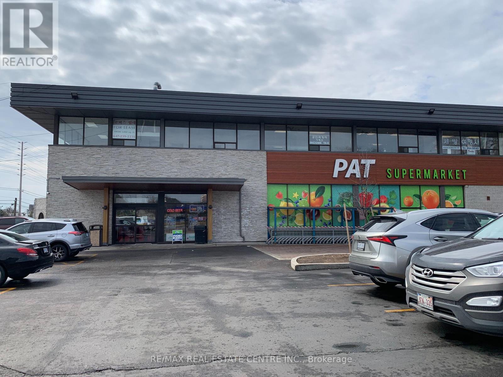 209 - 333 DUNDAS STREET, Mississauga, Ontario