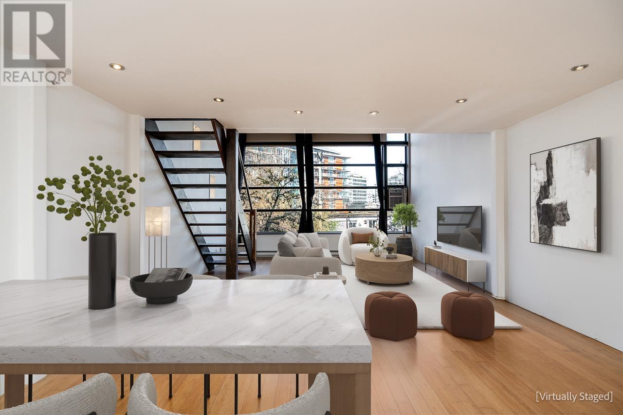 202 1850 Lorne Street, Vancouver, British Columbia  V5T 1C9 - Photo 4 - R2975916
