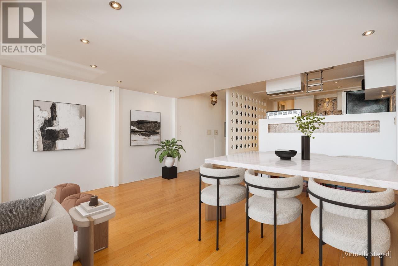 202 1850 Lorne Street, Vancouver, British Columbia  V5T 1C9 - Photo 6 - R2975916