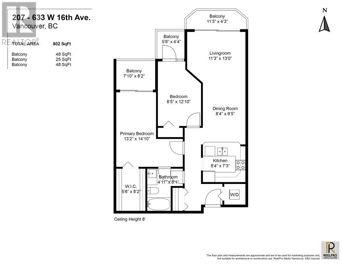 207 633 W 16th Avenue, Vancouver, British Columbia  V5Z 1S5 - Photo 28 - R2976152