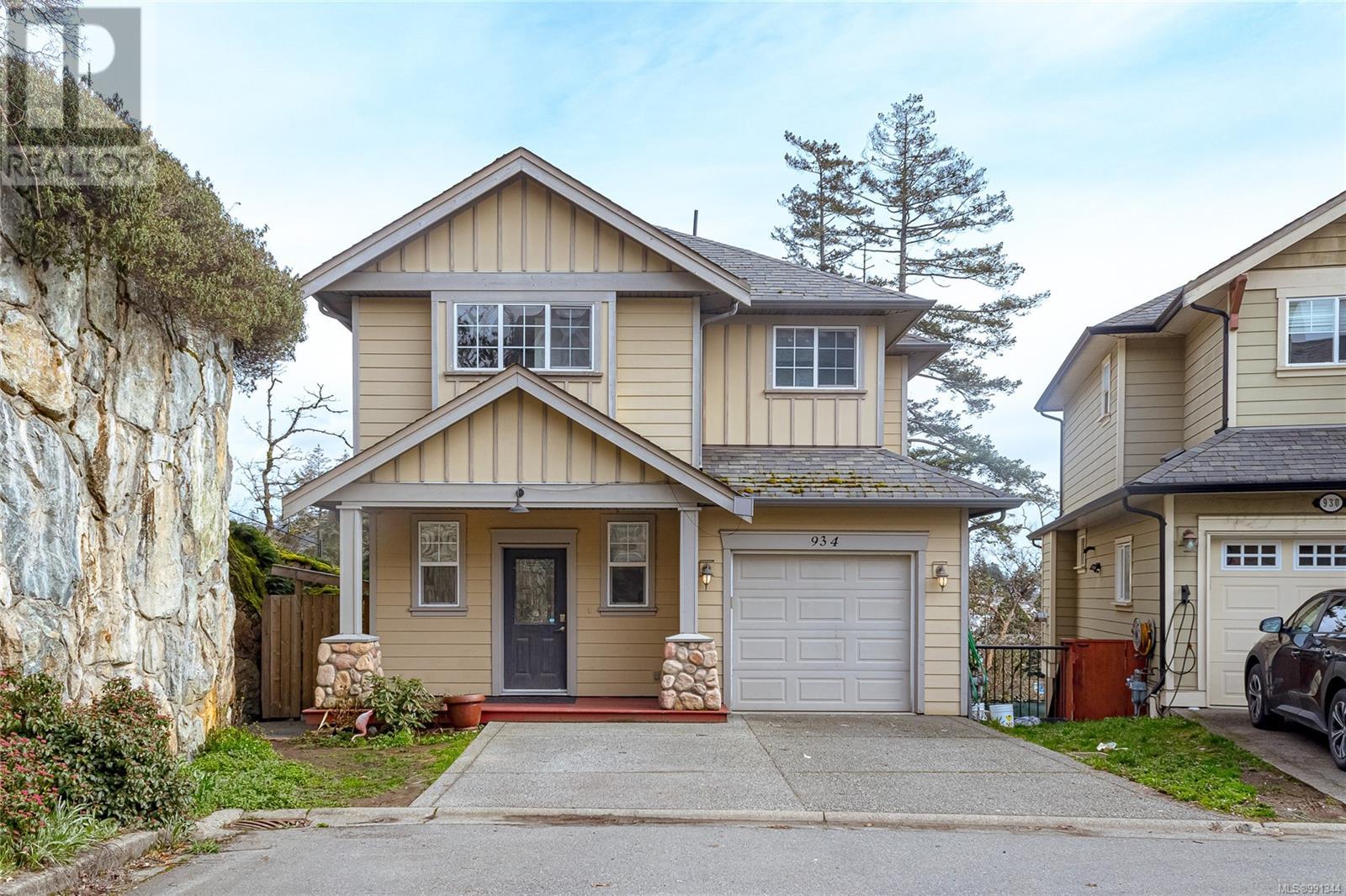 Property at 934 Bullen Crt image 1