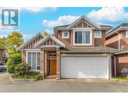 7 7060 BLUNDELL ROAD, Richmond, British Columbia