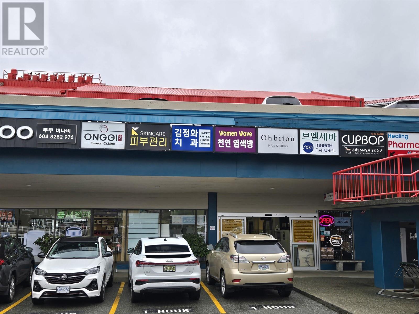 103-3 4501 North Road, Burnaby, British Columbia  V3N 4R7 - Photo 17 - C8067357