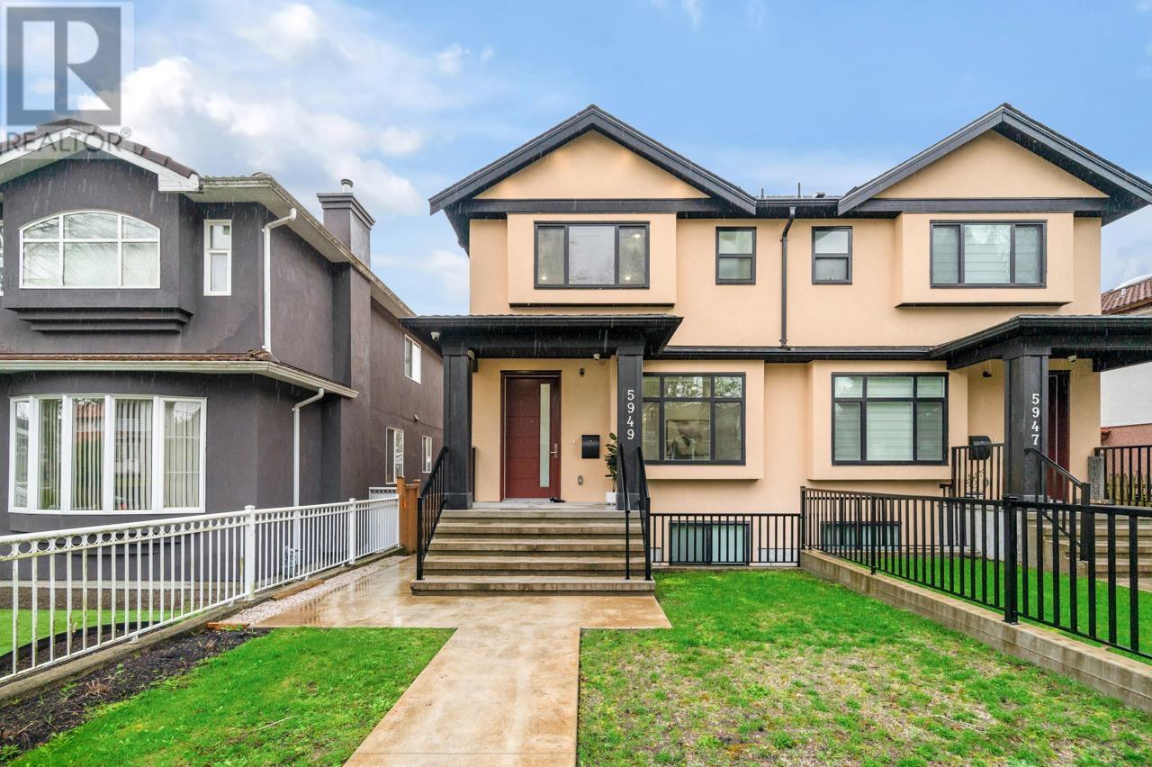 Property at 5949 SHERBROOKE STREET image 1