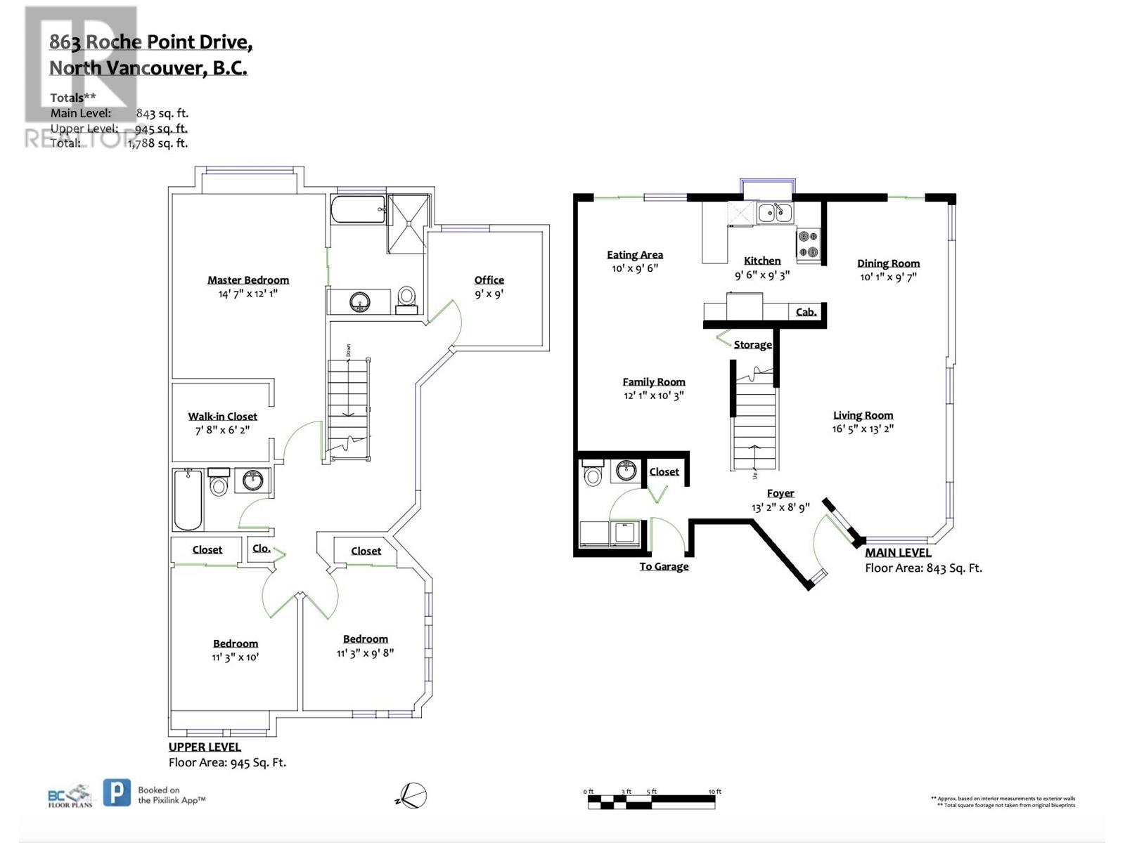 863 Roche Point Drive, North Vancouver, British Columbia  V7H 2W5 - Photo 19 - R2976490