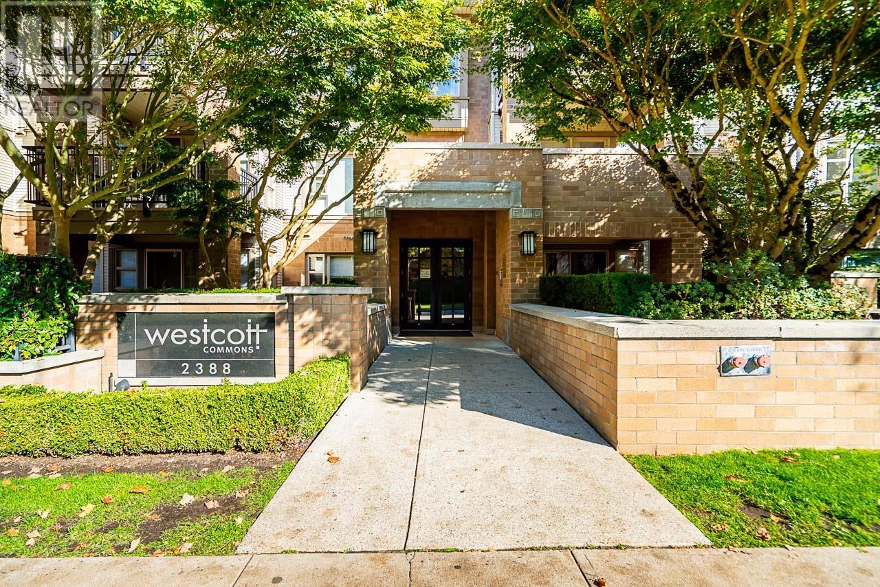 Listing Picture 2 of 26 : 412 2388 WESTERN PARKWAY, Vancouver / 溫哥華 - 魯藝地產 Yvonne Lu Group - MLS Medallion Club Member