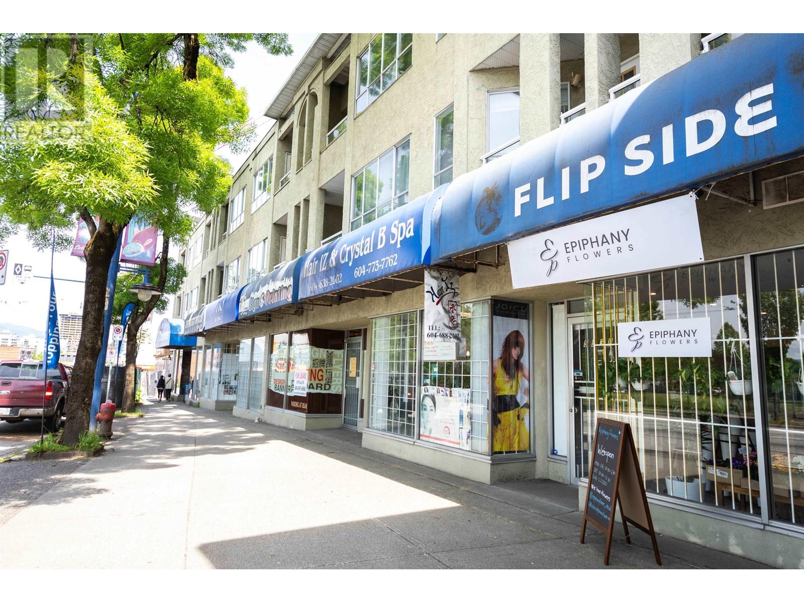 208 5520 Joyce Street, Vancouver, British Columbia  V5R 4H6 - Photo 2 - R2887577