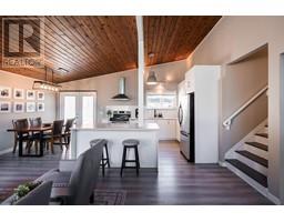575 TIPTON STREET, Coquitlam, British Columbia