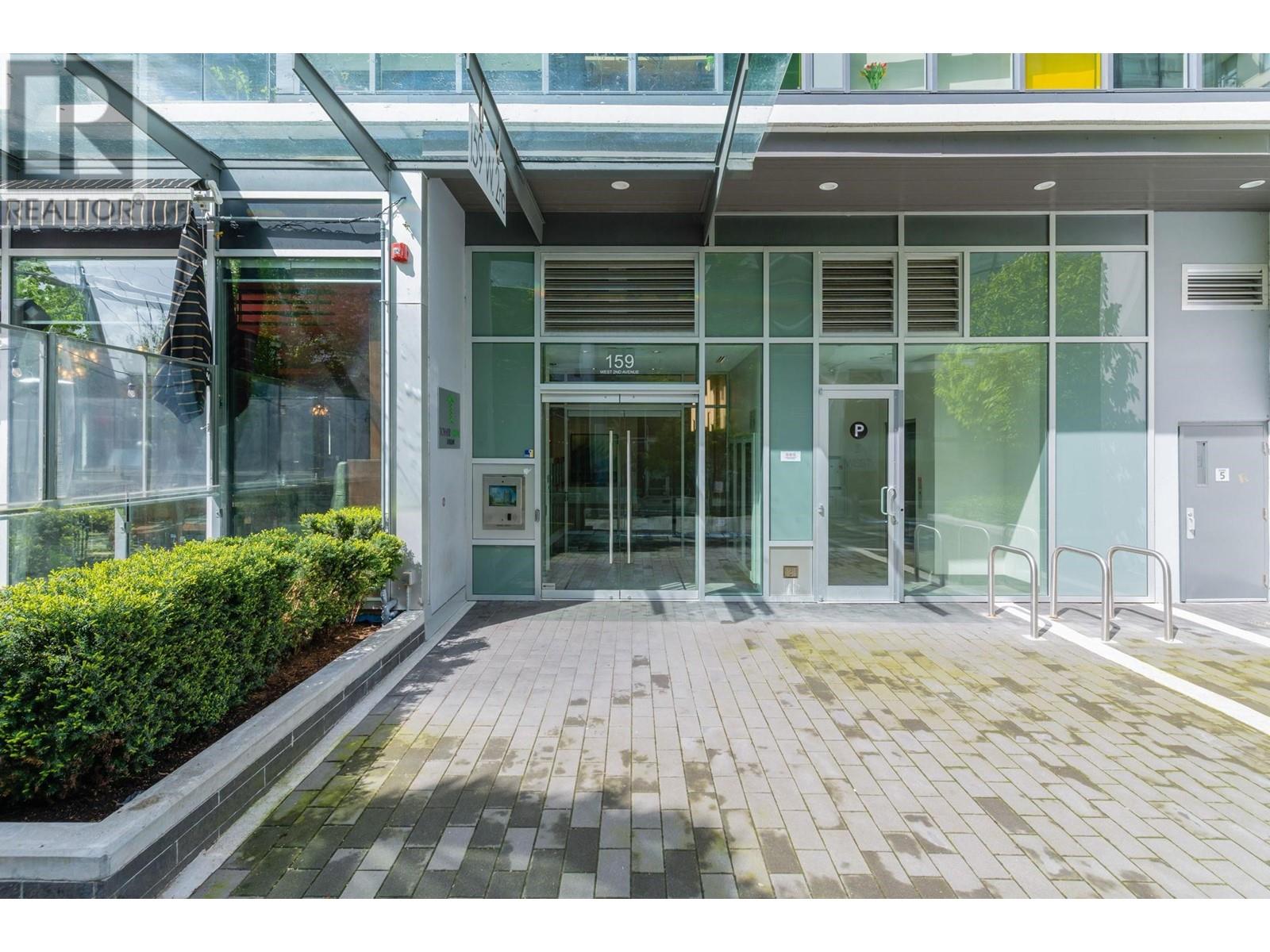 1208 159 W 2nd Avenue, Vancouver, British Columbia  V5Y 0L8 - Photo 13 - R2976177