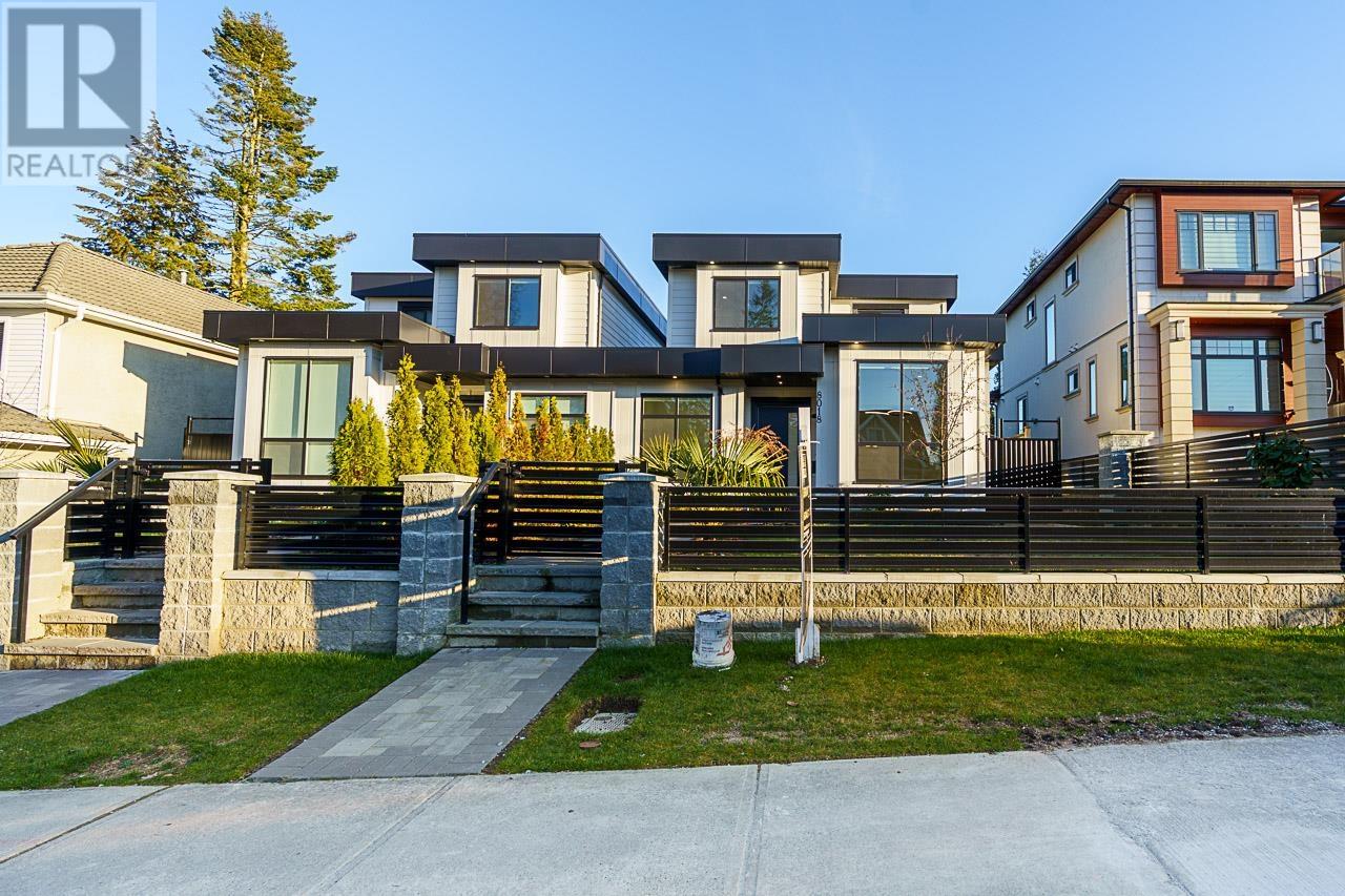 8018 19th Avenue, Burnaby, British Columbia  V3N 1G3 - Photo 2 - R2964671