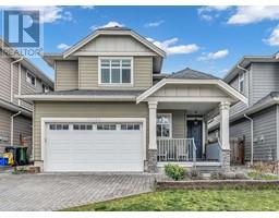12222 TRITES ROAD, Richmond, British Columbia