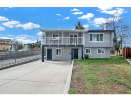 7909 126A STREET, Surrey, British Columbia