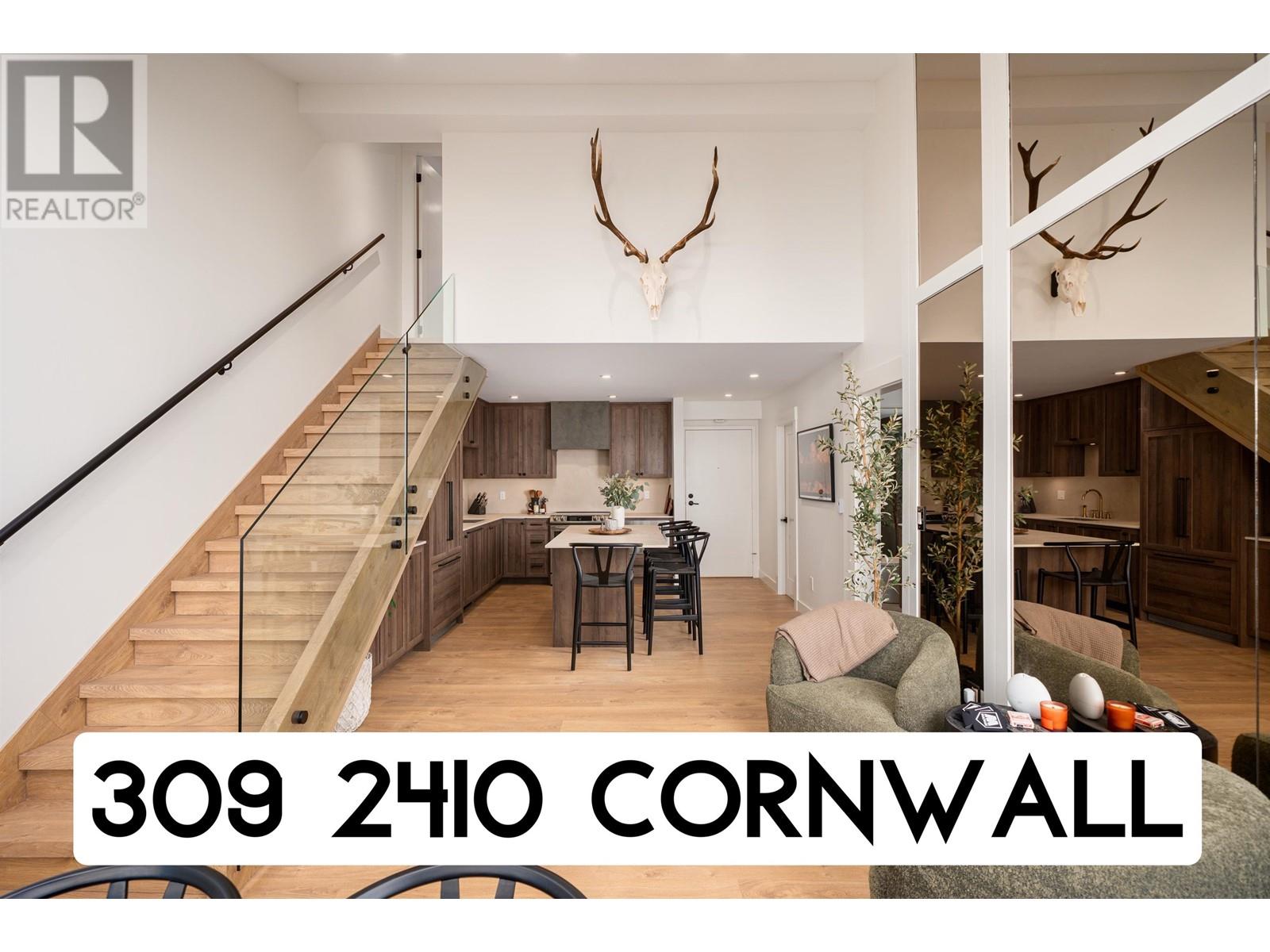 309 2410 CORNWALL AVENUE, vancouver, British Columbia