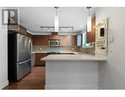 201 2110 ROWLAND STREET, Port Coquitlam, British Columbia