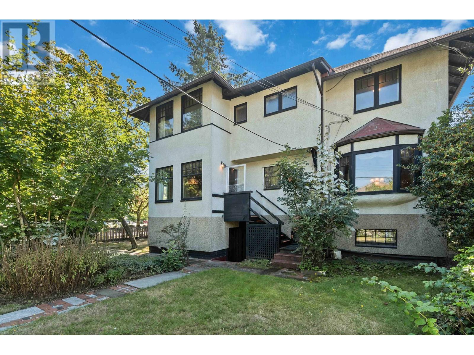 2011 W 48th Avenue, Vancouver, British Columbia  V6M 2P4 - Photo 39 - R2976658