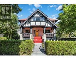2011 W 48TH AVENUE, Vancouver, British Columbia