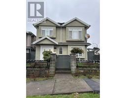 299 E 55TH AVENUE, Vancouver, British Columbia