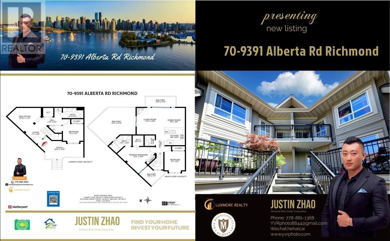 70 9339 Alberta Road, Richmond, British Columbia  V6Y 4E3 - Photo 38 - R2976678
