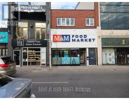 MAIN FLOOR - 3467 YONGE STREET, Toronto, Ontario