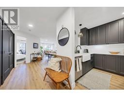 211 2222 PRINCE EDWARD STREET, Vancouver, British Columbia