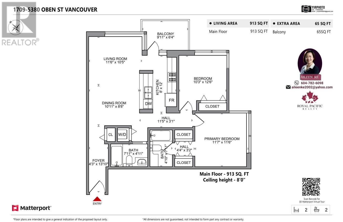 1709 5380 Oben Street, Vancouver, British Columbia  V5R 6H7 - Photo 25 - R2976323