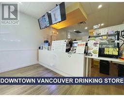 509 DUNSMUIR STREET, Vancouver, British Columbia